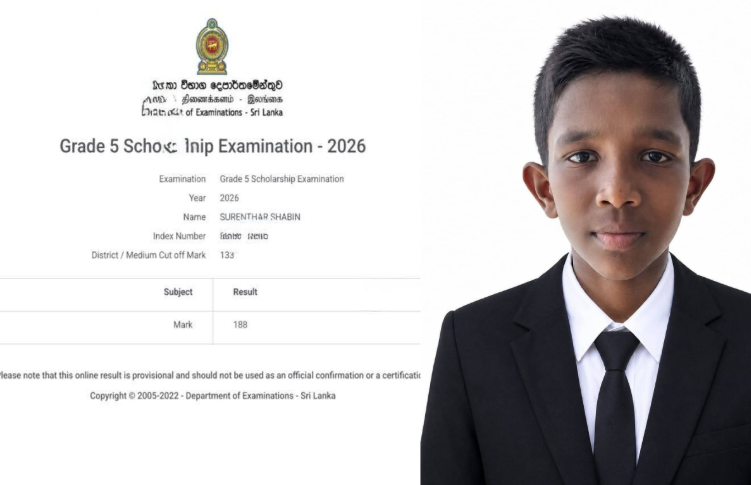 அகில இலங்கையில் முதலிடம் பிடித்த யாழ் மாணவன்! புலமைப்பரிசில் பரீட்சையில் புள்ளிகள் பெற்று சாதனை